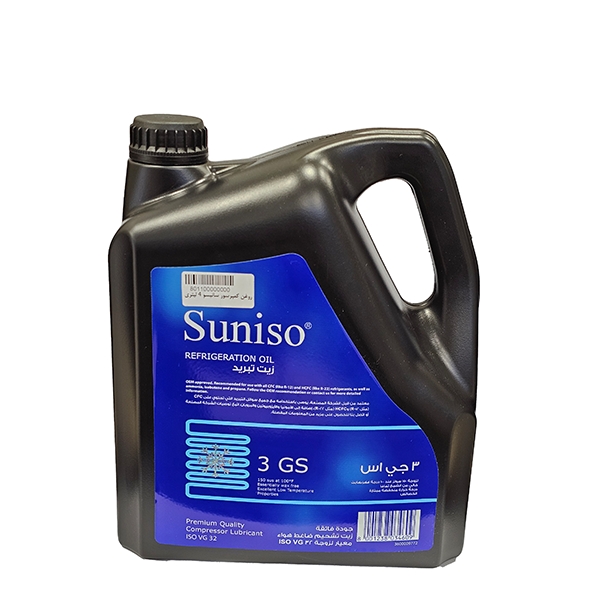 روغن کمپرسور سانیسو (Suniso) مدل 3GS