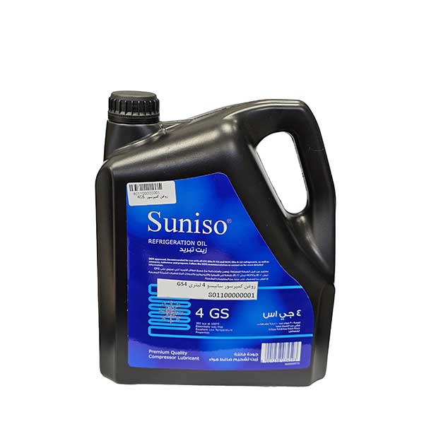روغن کمپرسور